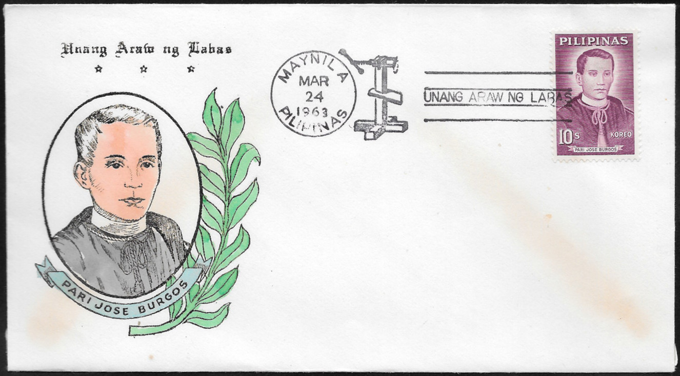 Philippines 1963 First Day Cover 